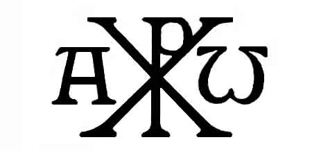 The Holy Name – Alpha and Omega: The First and the Last