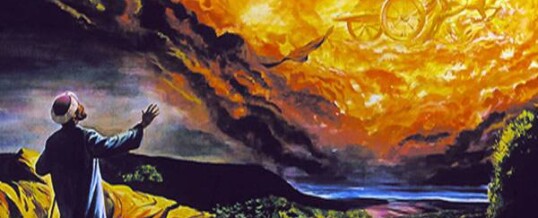 Tales of the Prophets – Make Mine a Double!