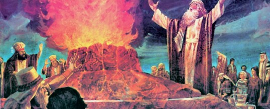Tales of the Prophets: Elijah versus the Prophets of Baal