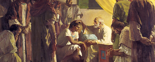 Advent 1, 2014 – The Backstory of Christmas
