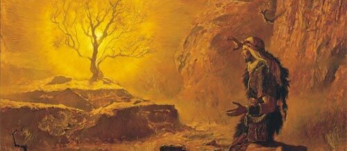 The Holy Name: “I Am”